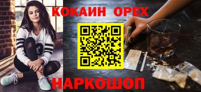 mix Жуковский