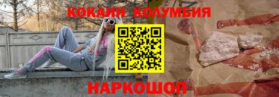 mdma Заводоуковск