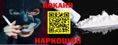 mix Жуковский