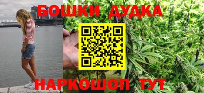 спиды Заволжье