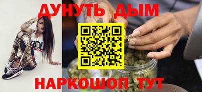 mix Жуковский