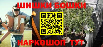 mix Жуковский