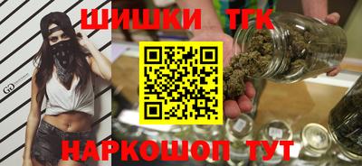 mdma Заводоуковск