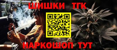 mdma Заводоуковск