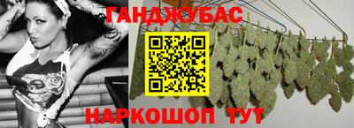 спиды Заволжье
