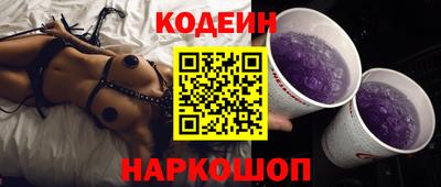 mix Жуковский