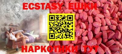 mix Жуковский