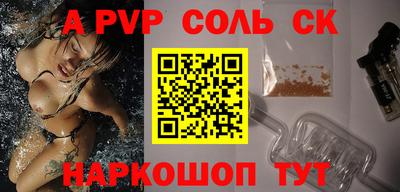 mix Жуковский