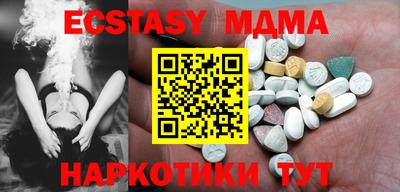 спиды Заволжье