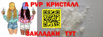 mix Жуковский