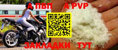 mix Жуковский