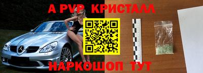 mdma Заводоуковск