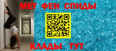 mdma Заводоуковск