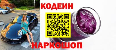 mix Жуковский