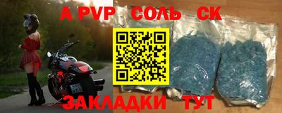 mix Жуковский