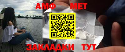 mdma Заводоуковск