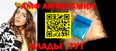 mix Жуковский