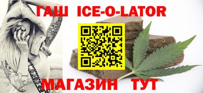 mdma Заводоуковск
