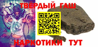 спиды Заволжье