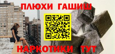 mdma Заводоуковск
