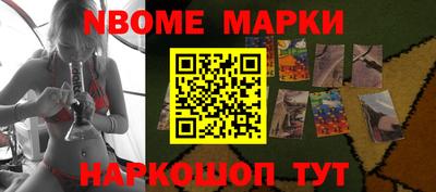 mix Жуковский
