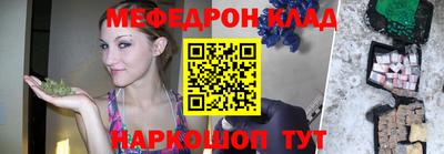 mix Жуковский