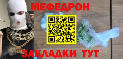 спиды Заволжье