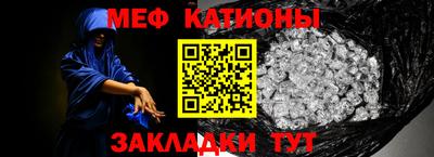 mix Жуковский